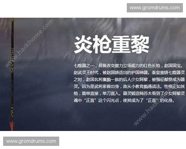 围绕如何激活英雄机制的全面解析与实用进阶攻略大全手册指南精编