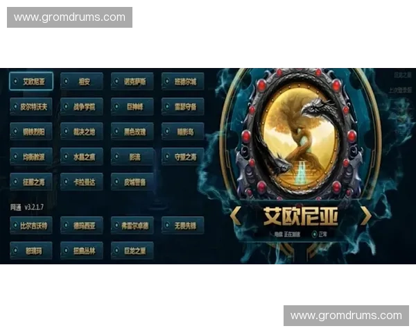 围绕风暴英雄白金五段位提升策略与团队协作关键解析全面指南攻略