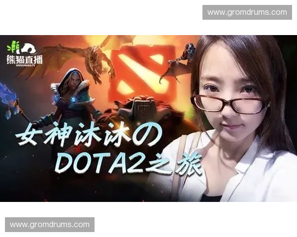 Dota2老党回归巅峰时刻深度解析与未来展望